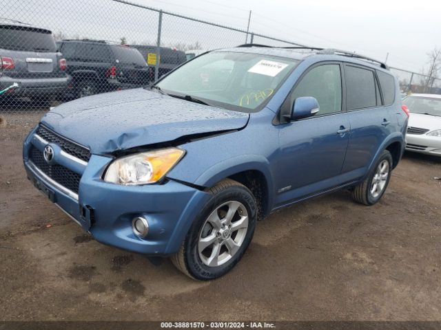 Photo 1 VIN: JTMDF4DV0AD030820 - TOYOTA RAV4 