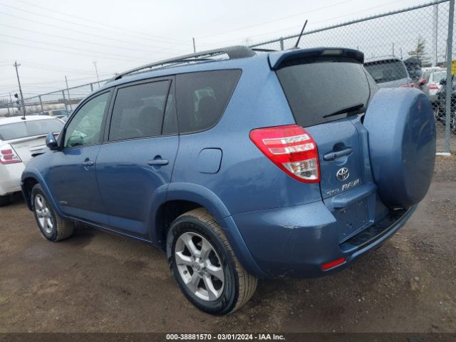 Photo 2 VIN: JTMDF4DV0AD030820 - TOYOTA RAV4 