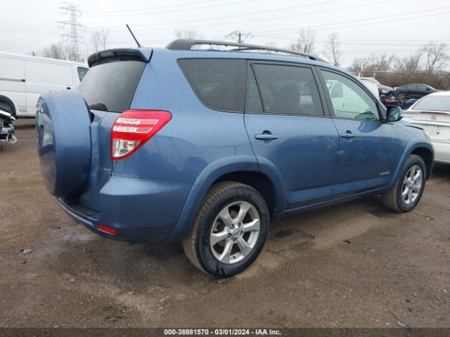 Photo 3 VIN: JTMDF4DV0AD030820 - TOYOTA RAV4 