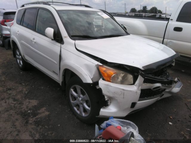 Photo 0 VIN: JTMDF4DV1A5026088 - TOYOTA RAV4 