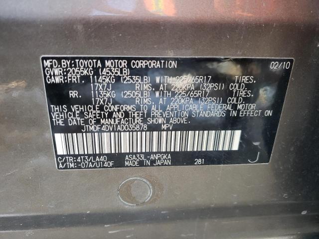 Photo 12 VIN: JTMDF4DV1AD035878 - TOYOTA RAV4 LIMIT 