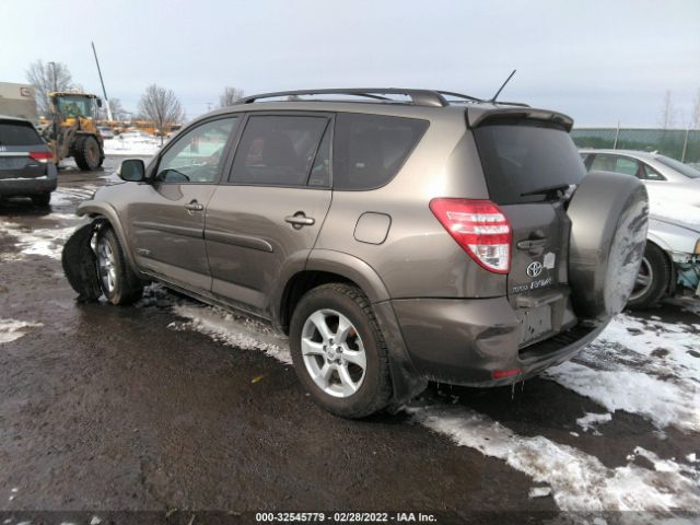 Photo 2 VIN: JTMDF4DV2A5026701 - TOYOTA RAV4 