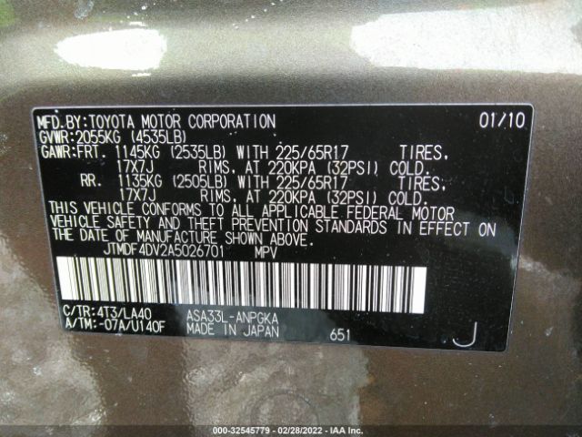 Photo 8 VIN: JTMDF4DV2A5026701 - TOYOTA RAV4 