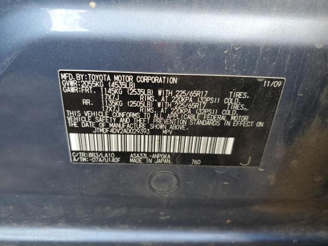 Photo 12 VIN: JTMDF4DV2AD029393 - TOYOTA RAV4 LIMIT 