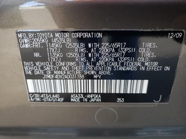 Photo 9 VIN: JTMDF4DV2AD031788 - TOYOTA RAV4 LIMIT 