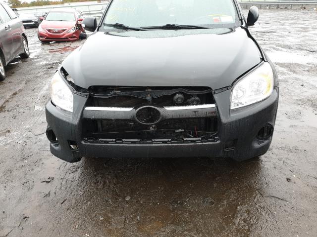 Photo 6 VIN: JTMDF4DV3A5022981 - TOYOTA RAV4 LIMIT 