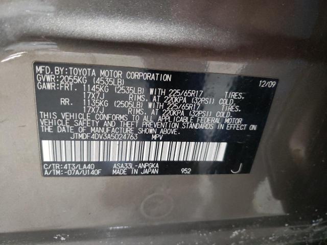 Photo 11 VIN: JTMDF4DV3A5024763 - TOYOTA RAV4 