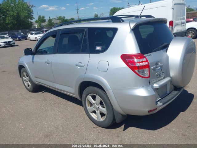 Photo 2 VIN: JTMDF4DV3AD031282 - TOYOTA RAV4 