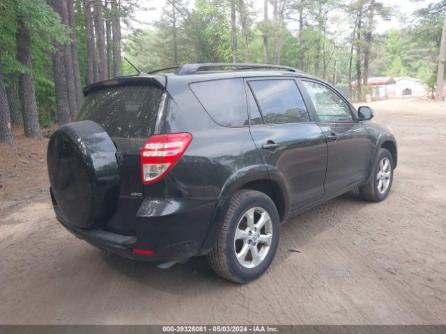 Photo 3 VIN: JTMDF4DV4AD029346 - TOYOTA RAV4 