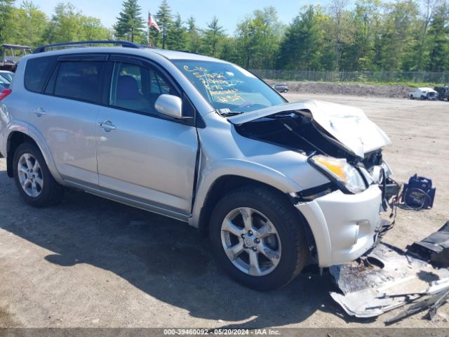 Photo 0 VIN: JTMDF4DV5AD030134 - TOYOTA RAV4 