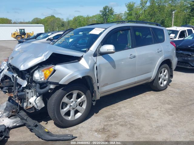 Photo 1 VIN: JTMDF4DV5AD030134 - TOYOTA RAV4 