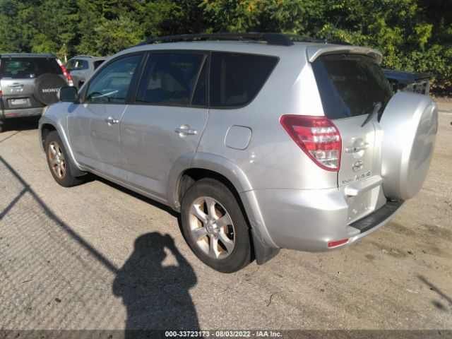 Photo 2 VIN: JTMDF4DV5AD034605 - TOYOTA RAV4 