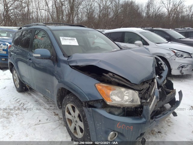 Photo 0 VIN: JTMDF4DV6A5020660 - TOYOTA RAV4 