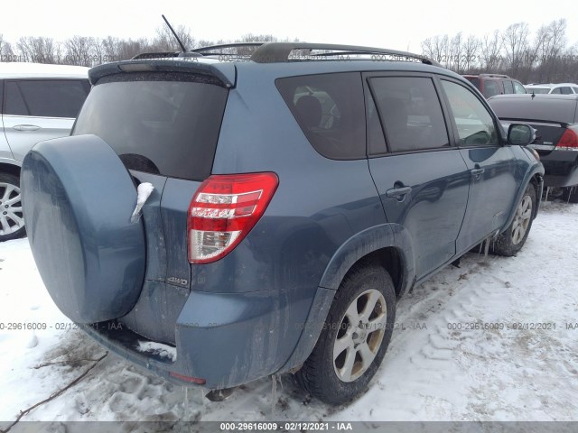 Photo 3 VIN: JTMDF4DV6A5020660 - TOYOTA RAV4 