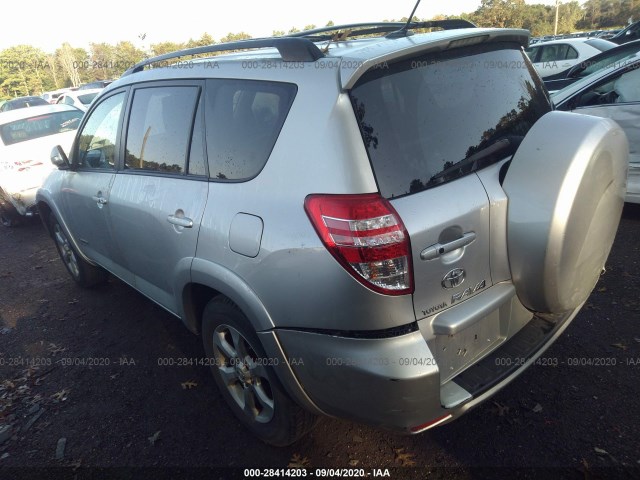 Photo 2 VIN: JTMDF4DV6A5032873 - TOYOTA RAV4 