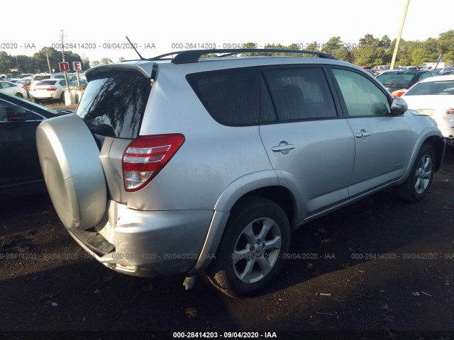 Photo 3 VIN: JTMDF4DV6A5032873 - TOYOTA RAV4 