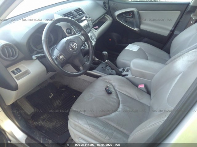 Photo 4 VIN: JTMDF4DV6A5032873 - TOYOTA RAV4 