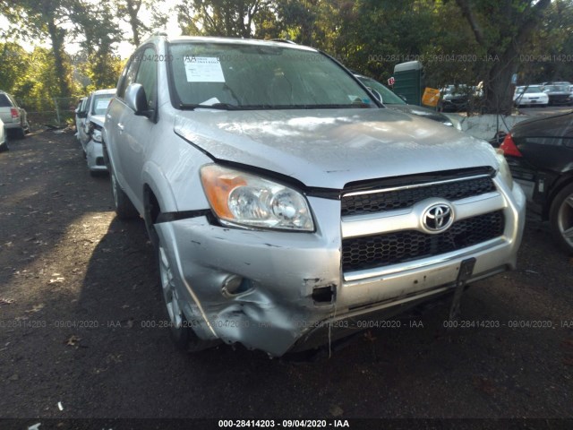 Photo 5 VIN: JTMDF4DV6A5032873 - TOYOTA RAV4 