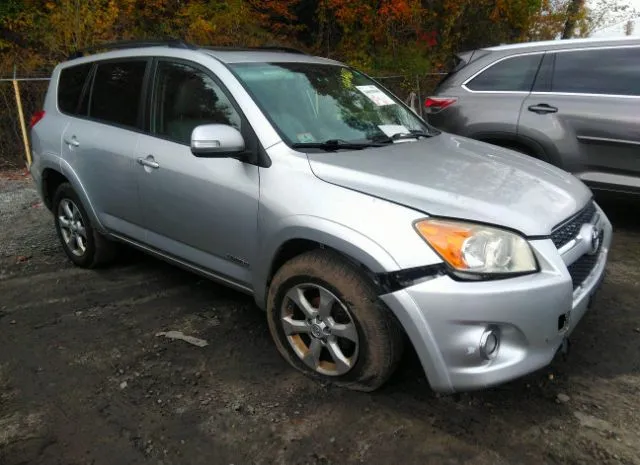 Photo 0 VIN: JTMDF4DV6AD027288 - TOYOTA RAV4 