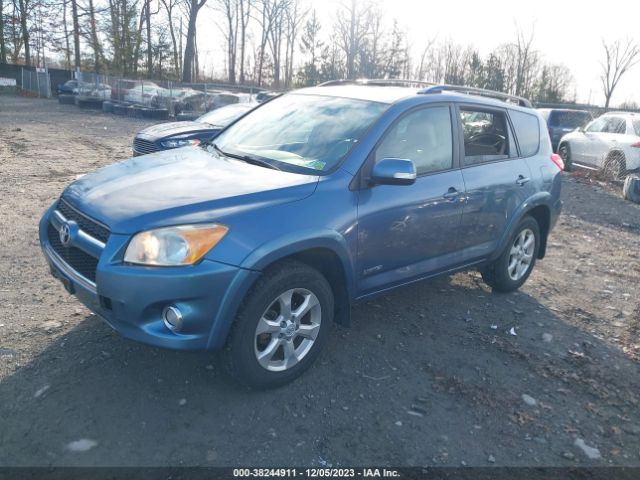 Photo 1 VIN: JTMDF4DV6B5043244 - TOYOTA RAV4 