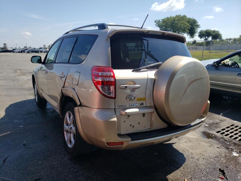 Photo 2 VIN: JTMDF4DV7AD026618 - TOYOTA RAV4 LIMIT 