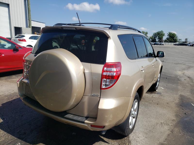 Photo 3 VIN: JTMDF4DV7AD026618 - TOYOTA RAV4 LIMIT 