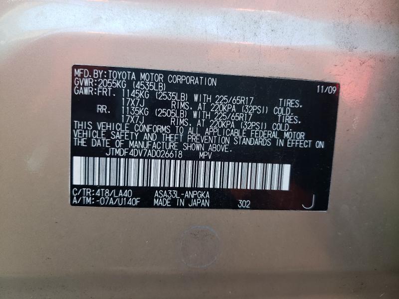 Photo 9 VIN: JTMDF4DV7AD026618 - TOYOTA RAV4 LIMIT 