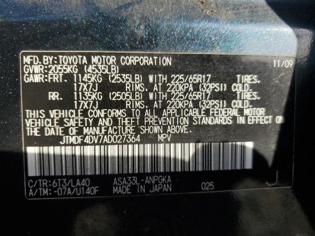 Photo 12 VIN: JTMDF4DV7AD027364 - TOYOTA RAV4 