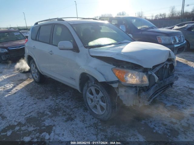 Photo 0 VIN: JTMDF4DV8A5027674 - TOYOTA RAV4 