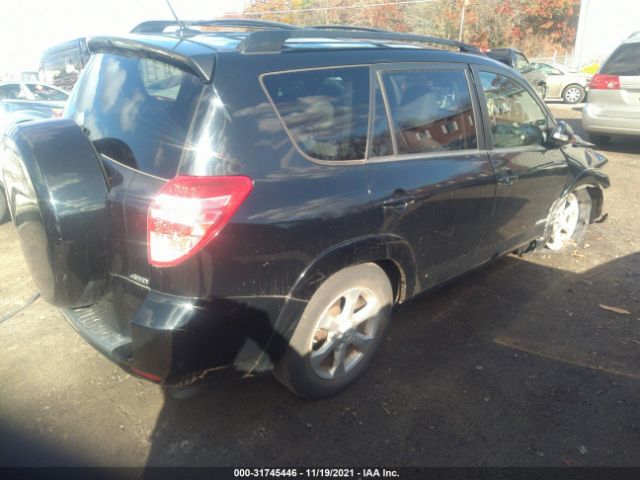 Photo 3 VIN: JTMDF4DV8AD036722 - TOYOTA RAV4 