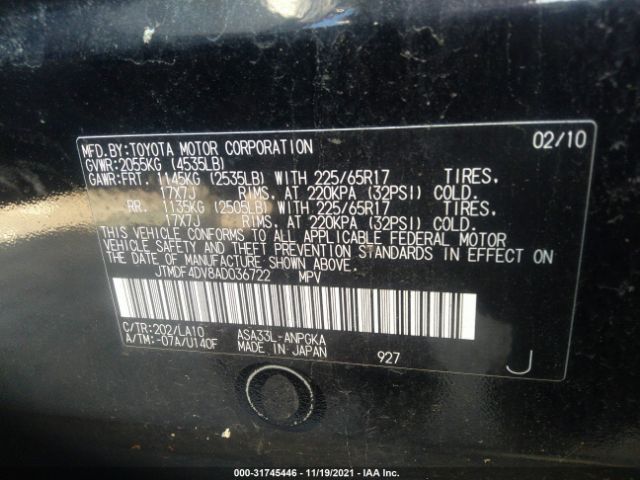 Photo 8 VIN: JTMDF4DV8AD036722 - TOYOTA RAV4 