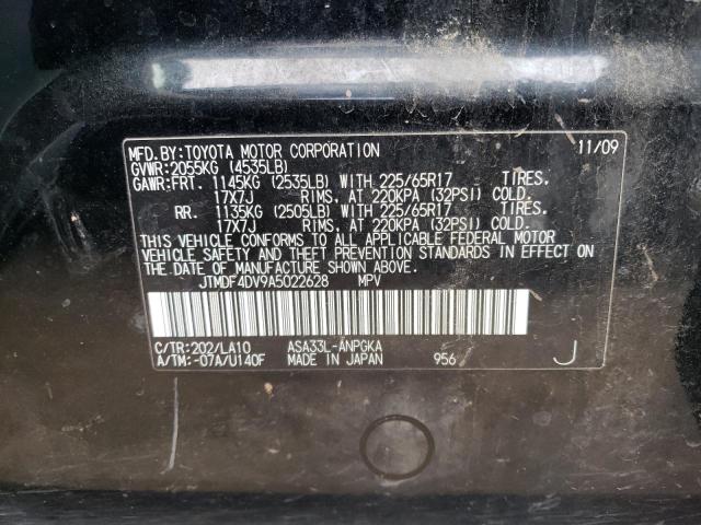 Photo 12 VIN: JTMDF4DV9A5022628 - TOYOTA RAV4 