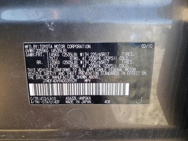 Photo 9 VIN: JTMDF4DV9AD035529 - TOYOTA RAV4 LIMIT 