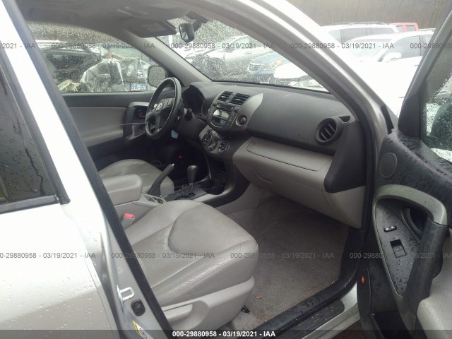 Photo 4 VIN: JTMDF4DVXAD028086 - TOYOTA RAV4 