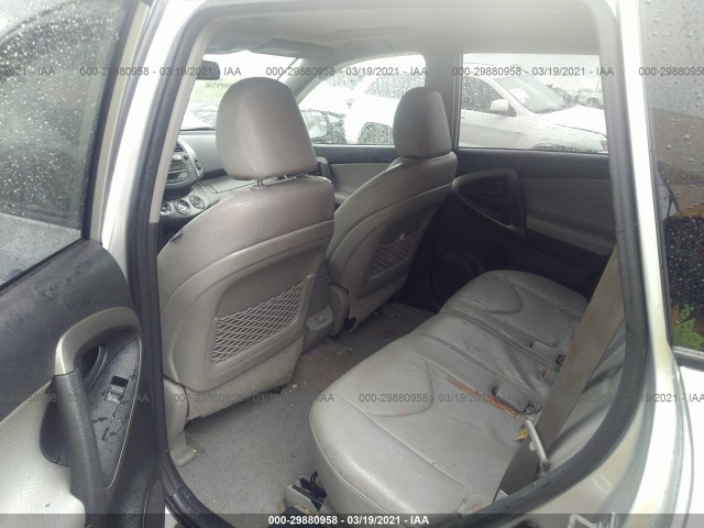 Photo 7 VIN: JTMDF4DVXAD028086 - TOYOTA RAV4 