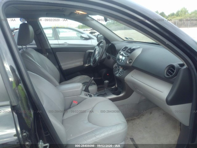 Photo 4 VIN: JTMDF4DVXAD036298 - TOYOTA RAV4 