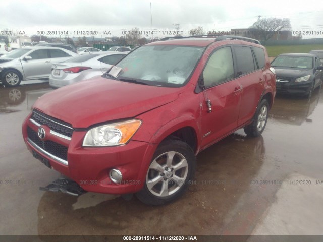 Photo 1 VIN: JTMDF4DVXC5057844 - TOYOTA RAV4 