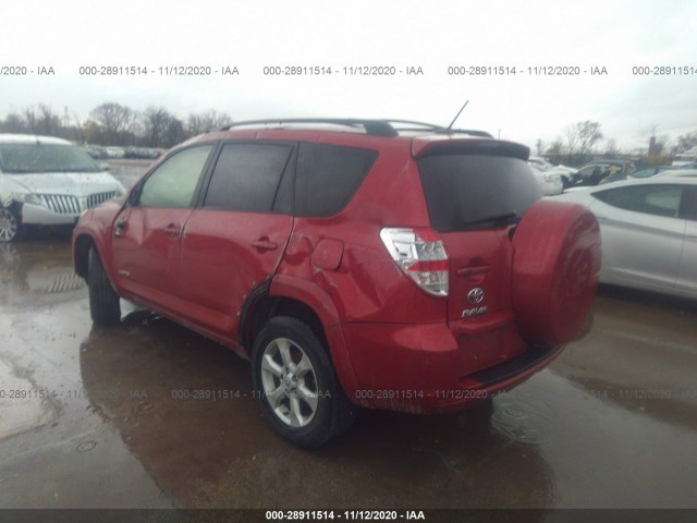 Photo 2 VIN: JTMDF4DVXC5057844 - TOYOTA RAV4 