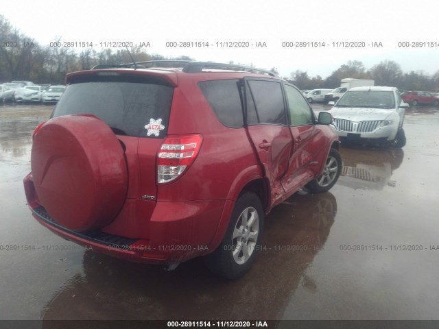 Photo 3 VIN: JTMDF4DVXC5057844 - TOYOTA RAV4 