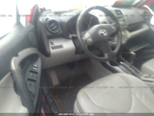 Photo 4 VIN: JTMDF4DVXC5057844 - TOYOTA RAV4 