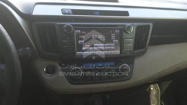 Photo 16 VIN: JTMDF4EV4FD123832 - TOYOTA RAV 4 