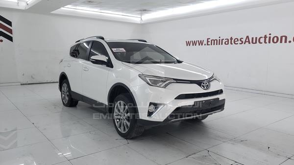 Photo 7 VIN: JTMDF4EV5HD217883 - TOYOTA RAV 4 