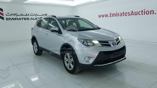 Photo 10 VIN: JTMDF4EV9DD040877 - TOYOTA RAV 4 