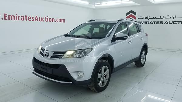 Photo 6 VIN: JTMDF4EV9DD040877 - TOYOTA RAV 4 