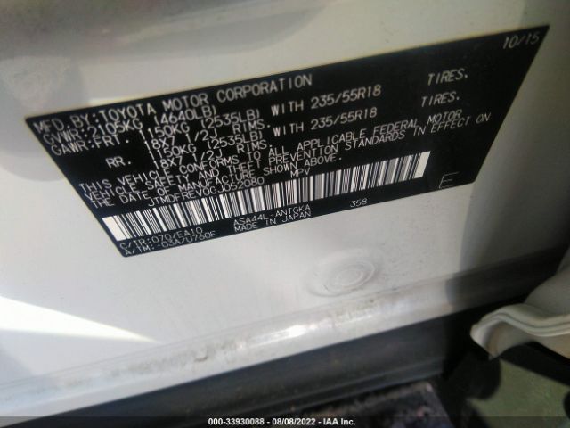 Photo 8 VIN: JTMDFREV0GJ052080 - TOYOTA RAV4 