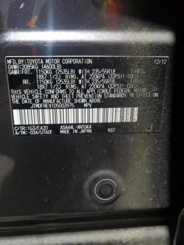 Photo 13 VIN: JTMDFREV1D5003975 - TOYOTA RAV4 LIMIT 