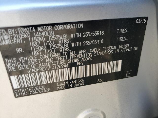 Photo 11 VIN: JTMDFREV1FD126944 - TOYOTA RAV4 LIMIT 