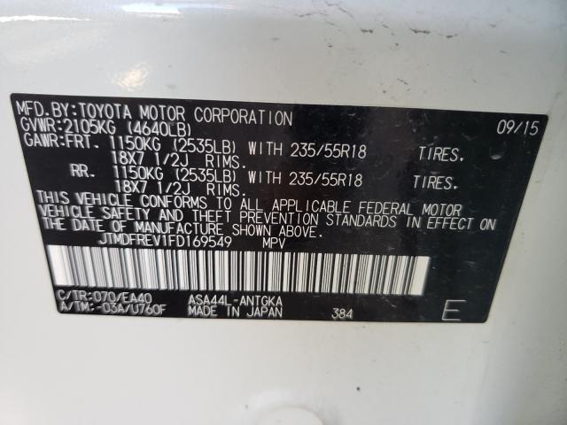 Photo 9 VIN: JTMDFREV1FD169549 - TOYOTA RAV4 LIMIT 