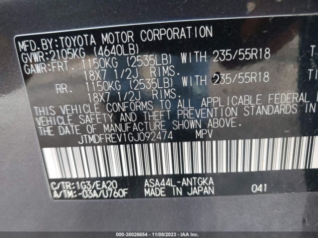 Photo 8 VIN: JTMDFREV1GJ092474 - TOYOTA RAV4 