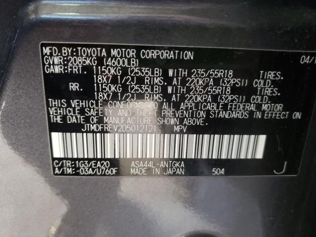 Photo 9 VIN: JTMDFREV2D5012121 - TOYOTA RAV4 LIMIT 